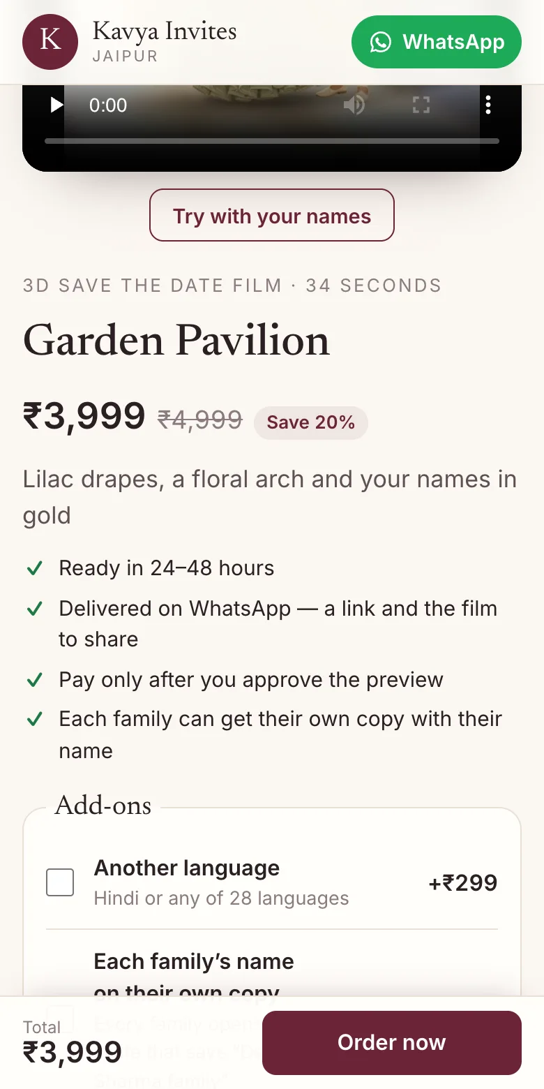 Garden Pavilion design page with price, what is included and Order now