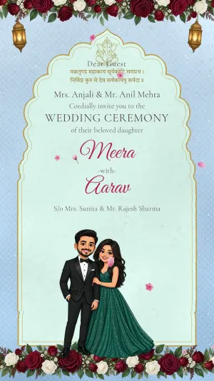 Mughal Arches, Caricature film